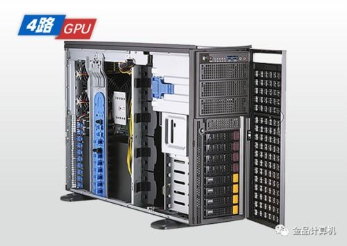 金品公司攜創(chuàng)新視覺檢測產(chǎn)品亮相全國視覺檢測學(xué)術(shù)交流會，引領(lǐng)行業(yè)技術(shù)革新